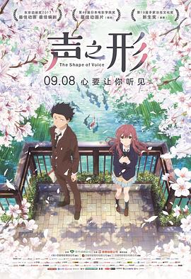 刘进实验室免费下歌