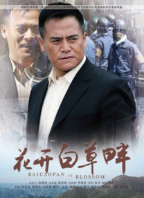 国产日韩欧美精品一区二区三区